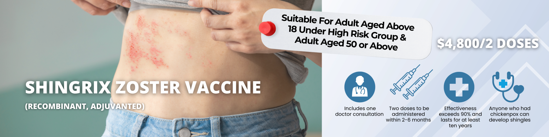 shingrix-zoster-vaccine-banner-en
